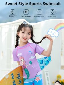 SHIPAILUO | Girls One-Piece Swimsuit Quick Dry Heat Pump Child Swimming Costume Korean Style Baby Swimwear For Girls Ages 3-13