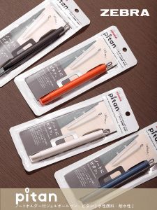 ZEBRA Pitan Simple Notebook Magnetic Pen Holder Neutral Pen 0.5mm Daily Writing Waterproof Ink Bullet Type for Students And Business