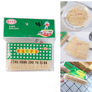Bịch 500 tăm xỉa răng tre trúc 2 đầu nhọn dùng 1 lần tiện lợi 6.5cm - Tăm Tre Xỉa Răng 2 Đầu Nhọn Nhỏ Mịn Tránh Làm Tụt Lợi