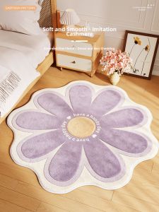 XXM | Waterproof Anti-stain Wipeable Play Area Rug round