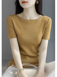High-end Design Sense Off-the-Shoulder Fitted Knit Top