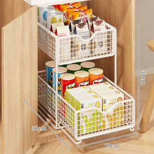 QINQI | Sliding Organizer Shelving