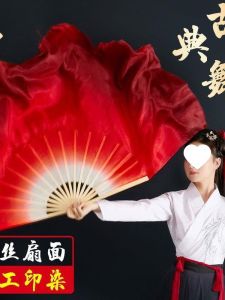 พัดเต้นรำไหมโบราณ สำหรับเด็ก วัสดุผ้าไหม ประดับหางม้า สำหรับการแสดงศิลปะการเต้นแบบดั้งเดิม