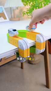 Floating Magnetic Track Building Blocks Set Anti-Gravity Electric Suspension Railway STEM Toys