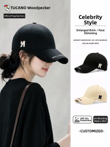 TUCANO | Face Slimming UV Protection Summer Casual Baseball Cap