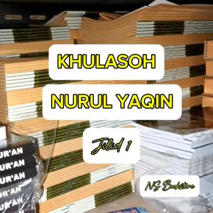 Khulasoh Nurul Yaqin Juz 1 Renggang HVS Kuning Plus Kaifiyah Maani - Khulashoh - Kulasoh