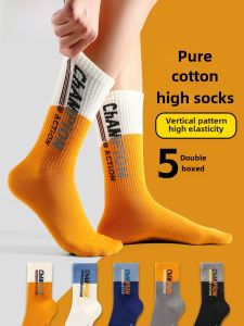 Pure Cotton Mens Socks Breathable Anti-Odor Sports Mid-Calf Summer Long Socks Septwolves Brand Comfortable Home Wear