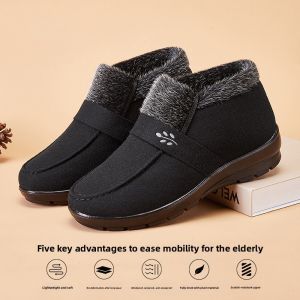 SHIPAILUO | Thickened Anti-slip Cotton Shoes For Mom Winter New Style Fleece Lined Beijing Old Peking Cloth Shoes For Grandma Casual Wear
