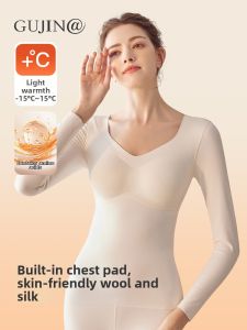 Slimming Padded Thermal Underwear Set for Women