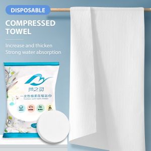5Pcs Disposable Bath Towel Cotton Compressed Travel Towel 70x140cm Large Thick Towel Quick-Drying Towel Trip Essential