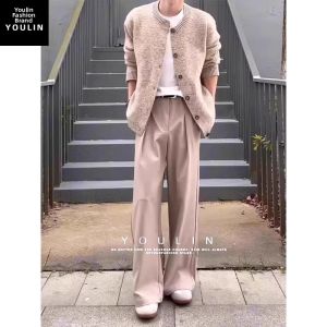 YOULIN | Summer Khaki Mens Cardigan
