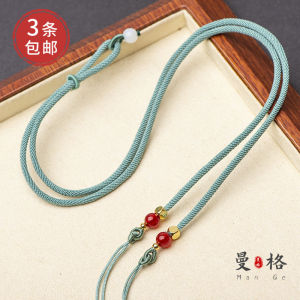 3mm Adjustable Tibet Beads Horizontal Wear Emerald Jade Pendant Agate Pendant Jewelry Rope Mens and Womens Sweater Chain Pendant Rope