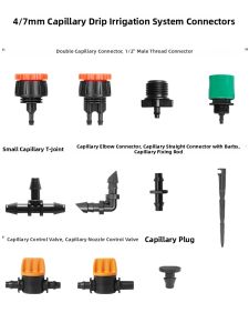 nadster | 4/7 Irrigation Fittings