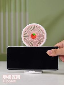 Flower Small Fan Mini Handheld Summer Fresh and Portable Fan USB Electric Fan Cell Phone Holder Fan