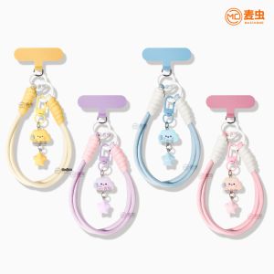 MAICHONG | Wrist Mobile Phone Strap