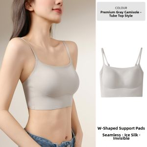 TONERCE | Invisible Nude Anti-slip Innerwear Bra