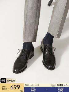 Truffaut Mens Casual Handmade Leather Shoes Business Formal Derby Wedding Shoes Trendy Winter Oxford Lace-Up Office Shoes