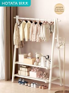 Hotata | Double-Layer Storage and Hanging Clothes Rack