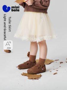 MINI BALA | Pleated Mini Skirt
