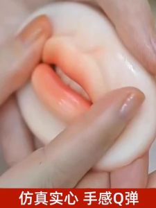 Silicone Lip Practice Blocks Permanent Makeup Learning Tools Dotting Technique Beginners Semi-Permanent Lip Tinting Tools