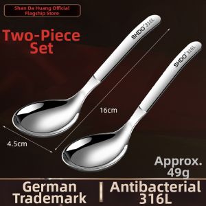SHDO | Durable 316 Stainless Steel Deep Spoon