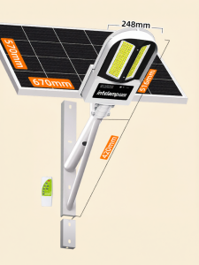 intelamp | Solar Long-lasting Bright LED Street Light