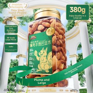 Three Squirrels | Golden Australian Peeled Almonds 380g