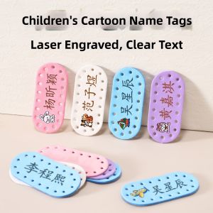 MEIXIAOBAO | Waterproof Customizable Name Patches Leather