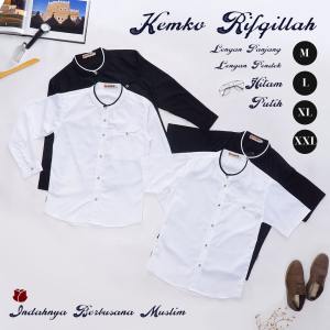 Ad Dzikri - Koko Royal Mix Toyobo Kemko Pria Hitam Putih Lengan Pendek dan panjang