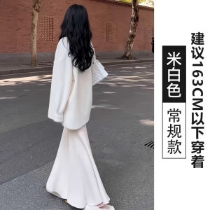 Váy Đuôi Cá Dệt Kim Màu Trắng Cho Nữ 2025 Xuân Thu Thanh Lịch Nhẹ Nhàng Cao Cấp Ôm Vừa Vặn Chữ a Váy Dài Nửa Thân