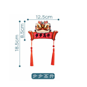 New Chinese Style 3D Fridge Magnet Wedding Gift Celebration Happiness Character Resin Creative Cultural Gift Half Home