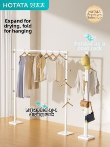 Hotata | Multifunctional Storage and Blanket Drying Rack Home