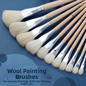 Sunpretty | Wool Soft S Paint Brush