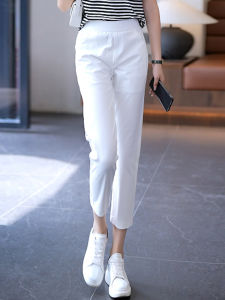 Summer Thin Casual Womens Suit Pants High Waist Harlan Pants Long Legs Small Size Comfortable Elastic Waist Loose Fit Trousers