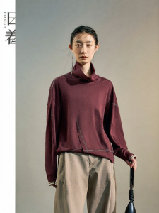 Design Loose Asymmetrical Layered Collar Top