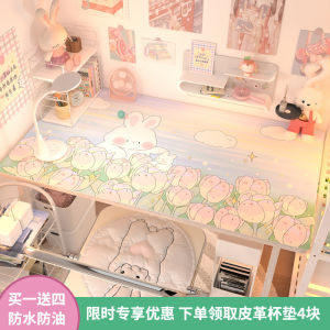 เด็กแผ่นรองผ้า PVC กันน้ำรองโต๊ะหนังสือลายการ์ตูนน่ารัก สำหรับเด็ก