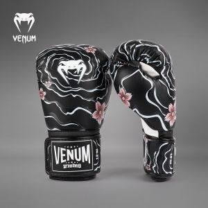 Venum | Boxing Gloves for Muay Thai and MMA