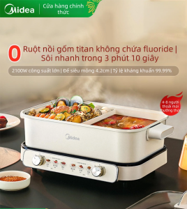 Midea | Duo-style Rapid Boiling Multi-functional Electric Hot Pot