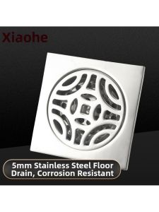 Antiodor Copper Core Drain 6mm