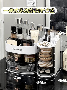 Luxurious Desktop Makeup Storage Box Cosmetic Brush Holder Skincare Product Organizer Perfume Lipstick Stand Plastic Drawer