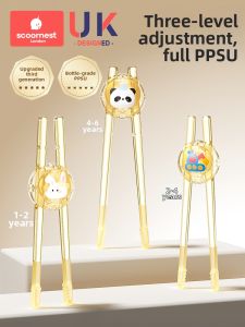 KESCOORL | Baby Training Chopsticks 2-6 Years