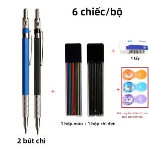 MROOFUL | Bộ Bút Chì Cơ Khí 2.0mm Với Ruột Chì Đen/màu Độ Cứng 2B Thân Kim Loại Dùng Cho Vẽ Tranh Phác Thảo Viết Trường Học Văn Phòng