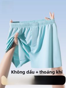 Quần lót MiiOW làm bằng vải lụa băng thoáng khí thoải mái