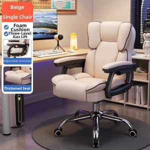 Ergonomic Comfort Chair for Prolonged Seating Gamer Office Chair