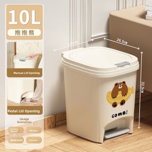 Dual Lid Press Step Trash Can Bathroom Kitchen