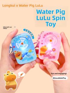 LONGKUI | Glows and Rotates Keychain Stress Relief Toy