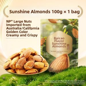 BE＆CHEERY | Dried Almonds Snack 100g