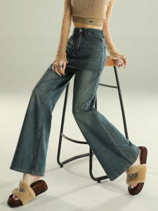 QIAOMIDUO | High Waist Bell Bottom Denim Jeans Womens Retro American Nostalgia Micro Flared Horse Hoof Pants Vintage Skirted Jeans