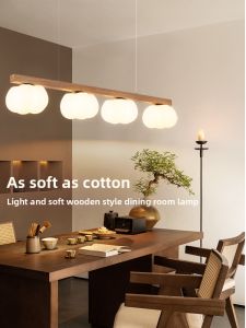 DGY | Creamy Style Wooden Long Strip Pumpkin Pendant Light