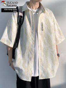 TUCANO | Áo Sơ Mi In Hình Tay Ngắn Ice Silk Dành Cho Nam Size Lớn L